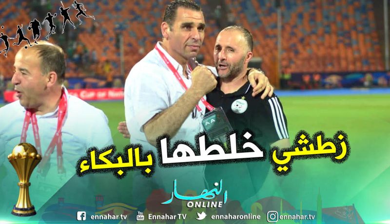 زطشي أذرف الدموع بعد التأهل التاريخي للنهائي