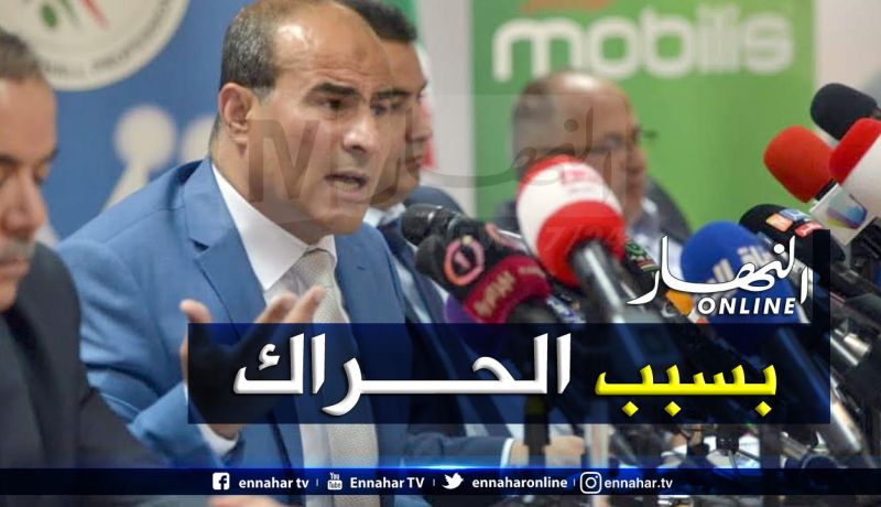 مدوار: “الحراك الشعبي والإنتخابات أثرا على البرمجة”