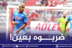 أوناس يهين بايرن ميونيخ في 18 دقيقة ويغادر الملعب بعد تعرضه لإصابة