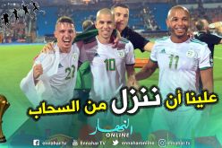 فيغولي: ” على الشعب الجزائري أن يكون فخورا بهذا المنتخب”