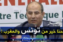 مدوار: ” البطولة الجزائرية أفضل من البطولة التونسية والمغربية”!