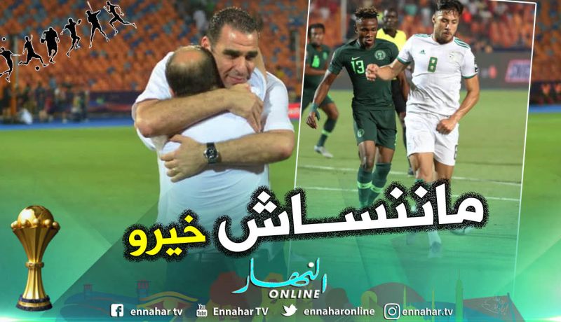 بلايلي يشكر زطشي بعد إعادته للمنتخب الوطني!