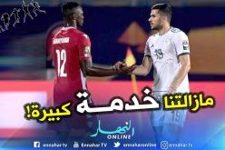 عبيد: ” لا يزال أمامنا عمل كبير لإتمامه ..تحيا الجزائر”