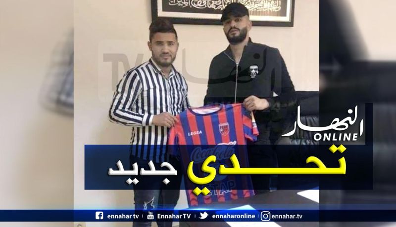 “كنيش” يلتحق رسميا بالدوري التونسي