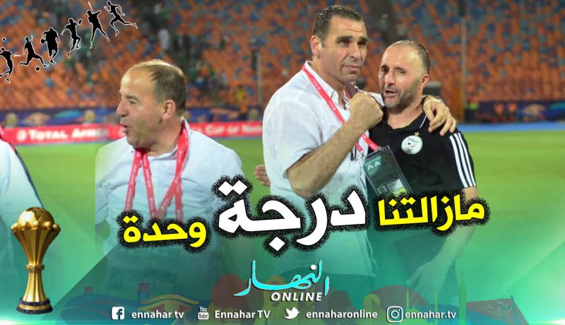 مدان: ” ليس لدينا أي مشكل مع الإنتقاذات التي نتعرض لها”