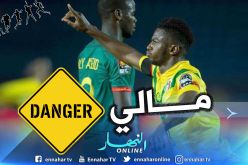 الحسن العيد يدخل التاريخ وموريتانيا تسقط برباعية أمام مالي