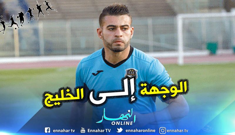 “بوقرة” يُريد نجم الوفاق في الفجيرة !!