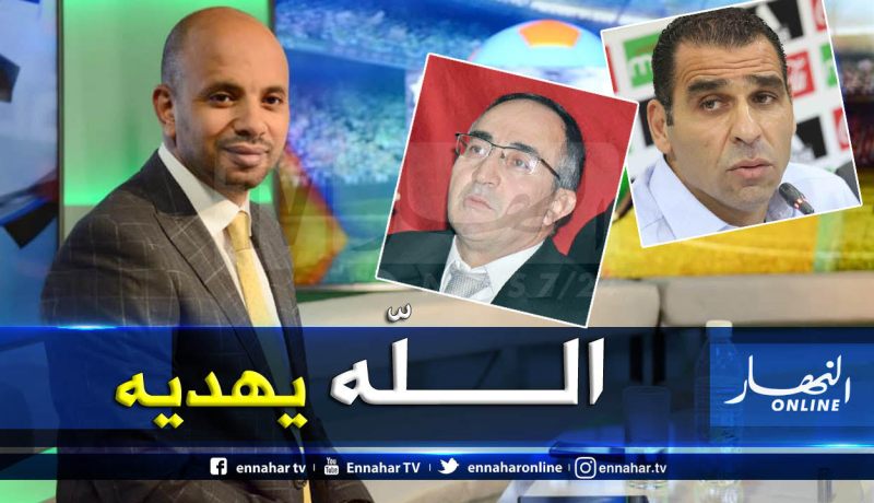 “برناوي” يرد على “براهمية” باستعمال “زطشي” !