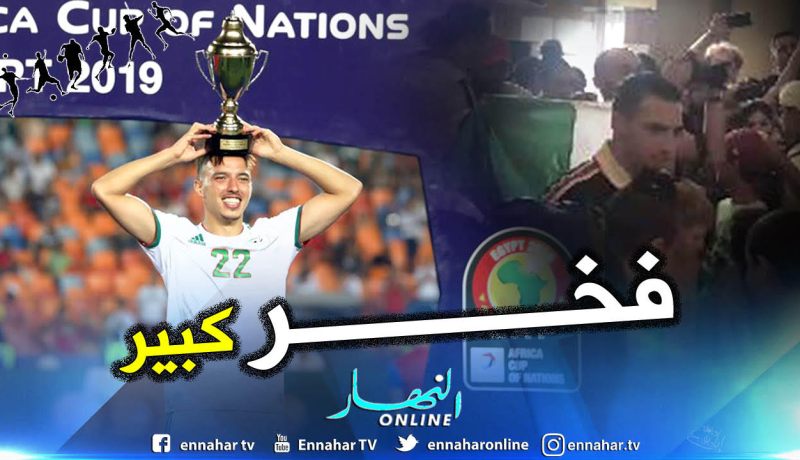 بالفيديو.. “بن ناصر” يوجه رسالة خاصة لسكان “آرل أفينيون” بعد الإستقبال التاريخي !!