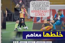 فيغولي يثور ضد عنصرية الأتراك ويدافع عن أصوله الجزائرية