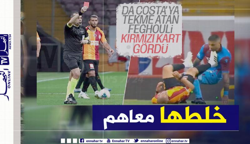 فيغولي يثور ضد عنصرية الأتراك ويدافع عن أصوله الجزائرية