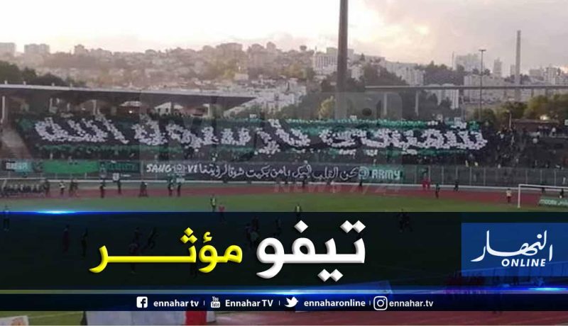 “أنصار السياسي”:”شفيعي يارسول الله”