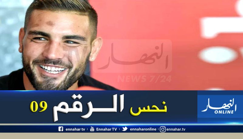 دولور يسعى لطرد نحس الرقم 9 مع مونبولييه