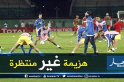 كأس الكاف.. “أتلتيك بارادو” يسقط ضد حسنية أغادير