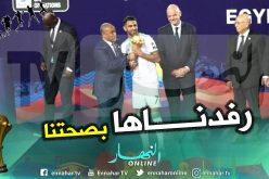 بالصور.. التاريخ يُكتب.. محرز يرفع الكأس الغالية