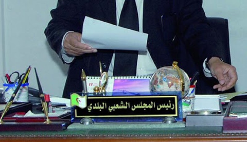 الشلف: إيداع رئيس بلدية وادي أسلي الحبس المؤقت بتهمة إبرام صفقة مخالفة للقانون