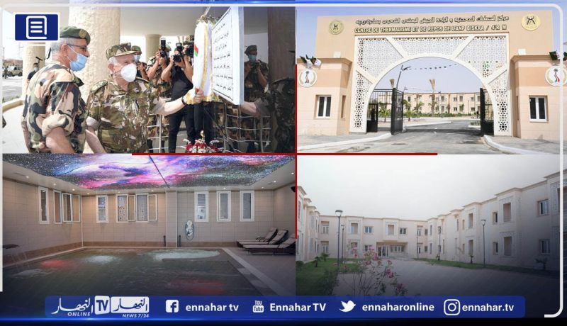 بالصور.. الفريق شنڨريحة يترأس مراسم تدشين مرافق إجتماعية ومنشآتية بالناحيتين العسكريتين الرابعة والخامسة