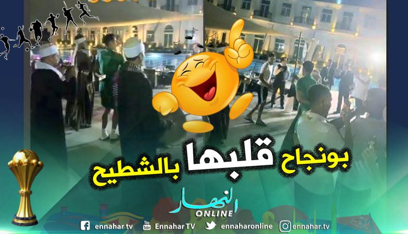 بالفيديو..دوخة يجد الحل المناسب لفك عقدة بونجاح مع الشباك!