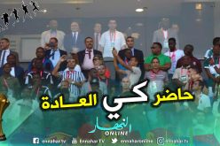 “زطشي” يتابع مباراة الخضر-السينغال من الملعب !!