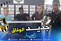 بالصور.. وفاق سطيف يتعاقد مع “توري مليك” !!
