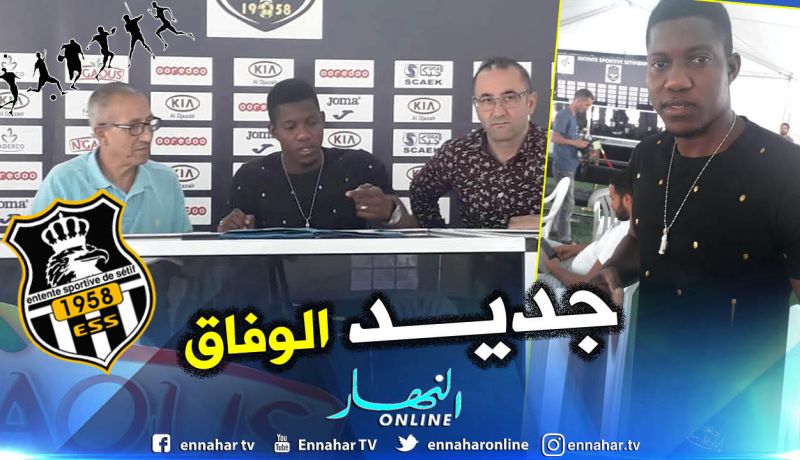 بالصور.. وفاق سطيف يتعاقد مع “توري مليك” !!