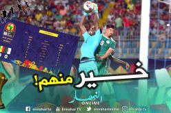 بالأرقام..الجزائر تتفوق على السنغال هجوميا في الشوط الأول  !