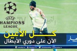 “محرز” يواجه التهميش بسلاحه الخاص !!