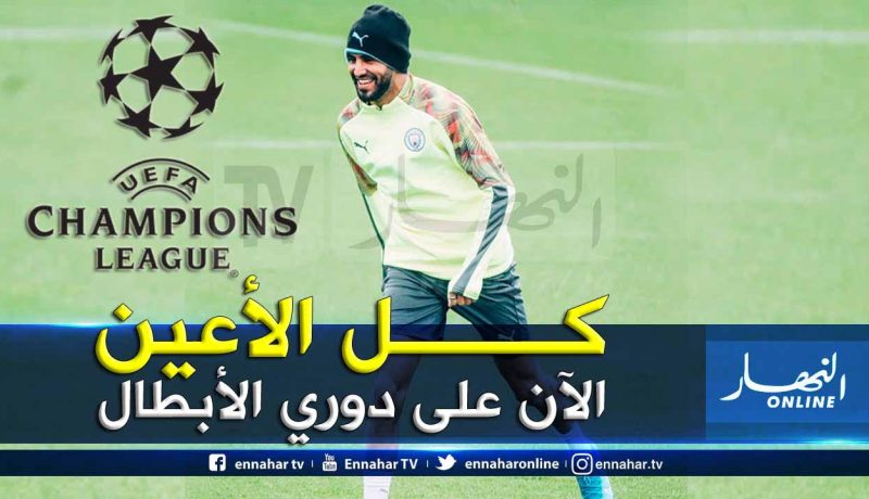 “محرز” يواجه التهميش بسلاحه الخاص !!