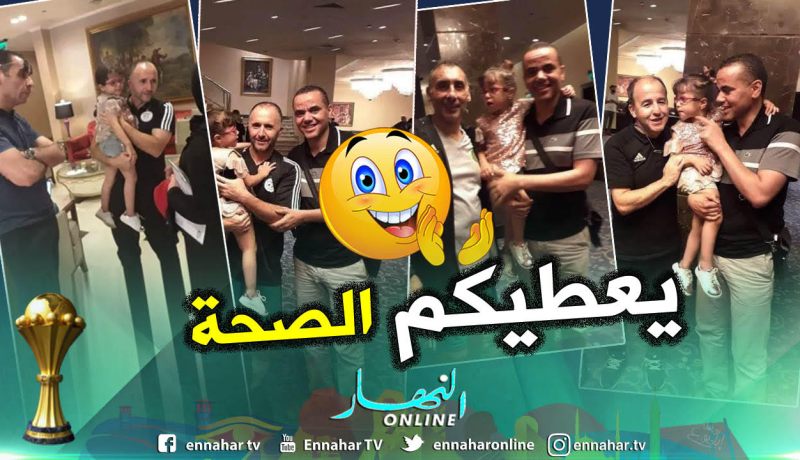 بالصور.. زطشي وبلماضي يقومان بلفتة إنسانية رائعة إتجاه طفلة جزائرية