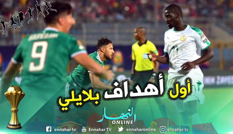 بالفيديو..بلايلي يسجل أول أهدافه الرسمية بقميص الخضر  