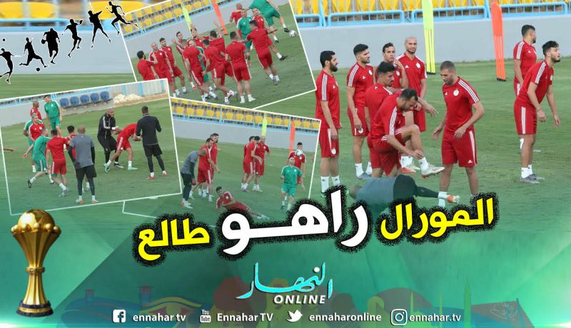 بالصور.. “أجواء رائعة” في الحصة التدريبية الآخيرة للخضر قبل النهائي