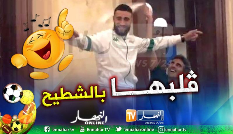 بالفيديو.. شاهد “فقير” يرقص على الطريقة الجزائرية في تربص “بيتيس” !!