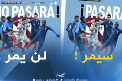 حرب إعلامية بين فرنسا والأرجنتين بسبب ميسي !