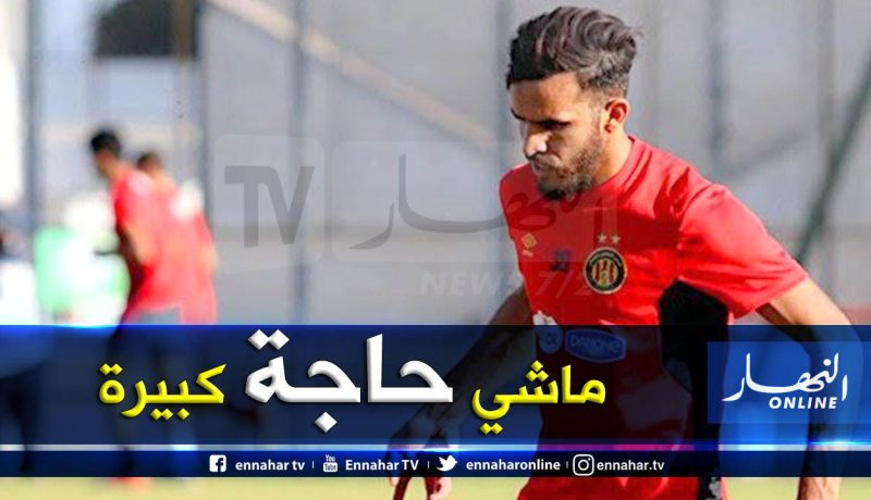رسميا.. الترجي يُحدد مدة غياب “بدران”