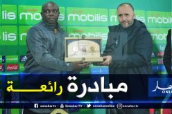 “بلماضي” يُكرم مدرب المنتخب الزامبي