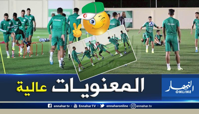 الخضر يواصلون تحضيراتهم لمواجهة الكونغو الديمقراطية