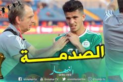 “الخضر” و”بلماضي” تحت الصدمة بسبب “عطال” !!