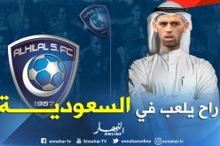 سليماني يجتمع بمسؤولي الهلال السعودي بلندن