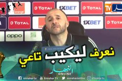 “بلماضي” يرد مُجددا على “قندوز” !!
