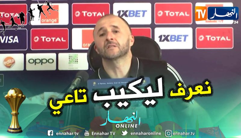 “بلماضي” يرد مُجددا على “قندوز” !!