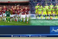 رسميا.. “سوسطارة-الوداد” بتشاكر والشبيبة تستضيف فيتا كلوب بتيزي وزو