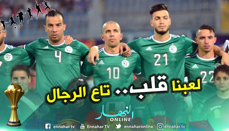 فغولي: ” كنا رجالا فوق الميدان ولعبنا بمستوى ذهني كبير”