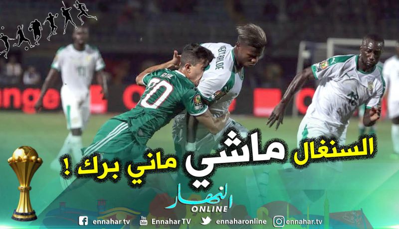 عطال : ” لم نركز على “ماني” فقط خلال هذه المباراة”