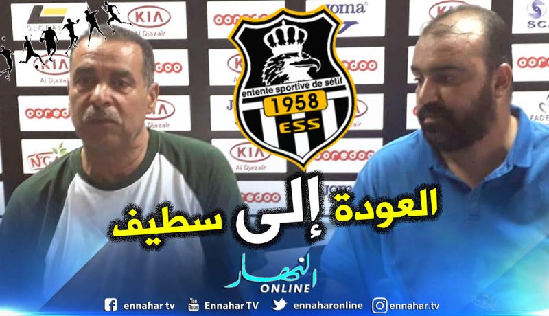 مضوي مدربا جديدا لوفاق سطيف لمدة موسم واحد!