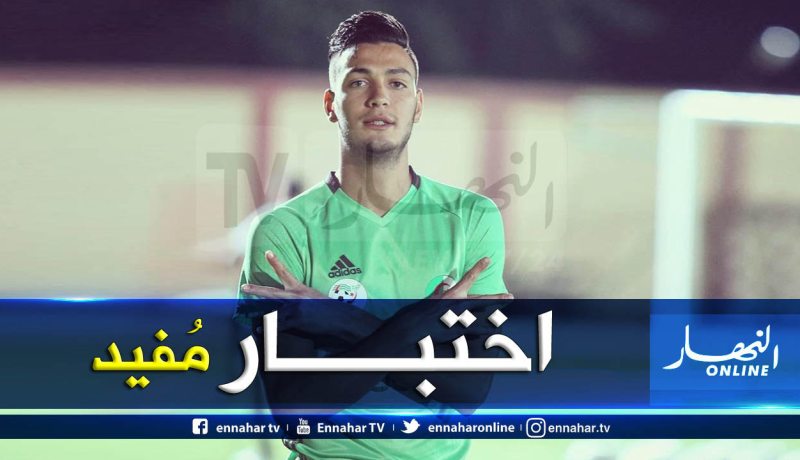 بالفيديو.. “بن سبعيني”:”واجهنا مُنتخب قوي ومُنظم”