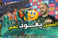 “بلماضي” يرمي الورود على لاعبيه لهذا السبب !!