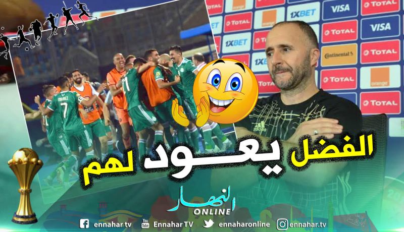 “بلماضي” يرمي الورود على لاعبيه لهذا السبب !!