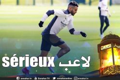 الحساب الرسمي للسيتي: “جدية ساحر العرب تشرح كل شيء”