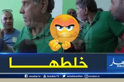 بالفيديو.. “إيغيل” يرفض التصريح بعد مواجهة تاجنانت لهذا السبب !!