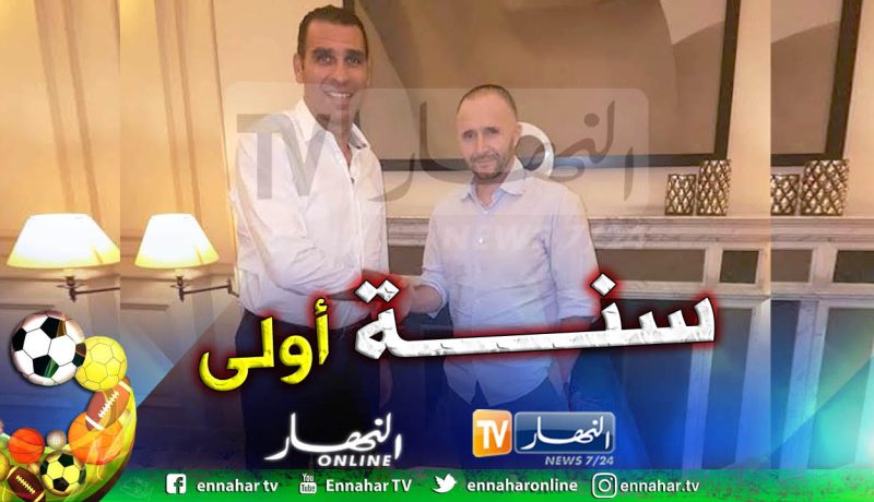 مرور سنة كاملة عن تعيين “السبيشل وان” على رأس المنتخب!